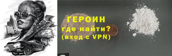 скорость mdpv Беломорск